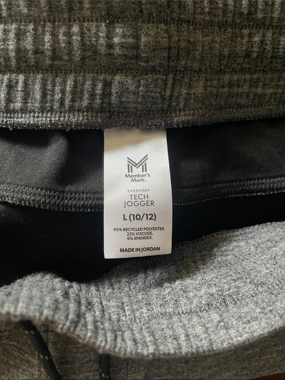 Boys Everyday Tech Jogger size L10/12